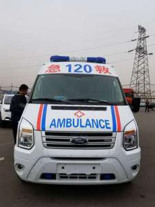 尼玛县跨省长途